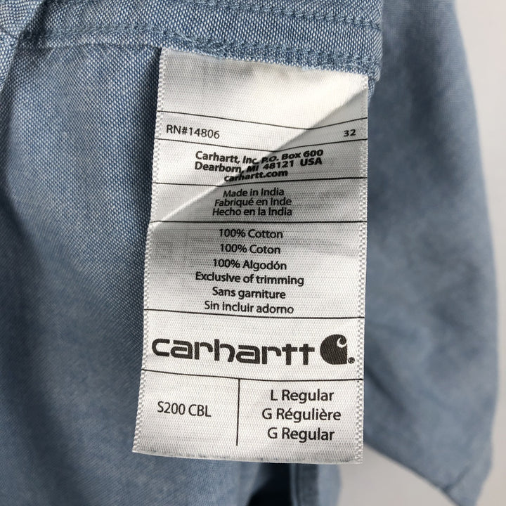 Carhartt Short-Sleeve Chambray Shirt, Men's Size L (approx.) cotton Blue type light blue Vintage Second Hand