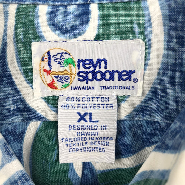 90'S Reyn Spooner Swimsuit Bikini Tag All-over Hibiscus Pattern Button-down Hawaiian Aloha Shirt Made in Hawaii cotton blue type Vintage Second Hand