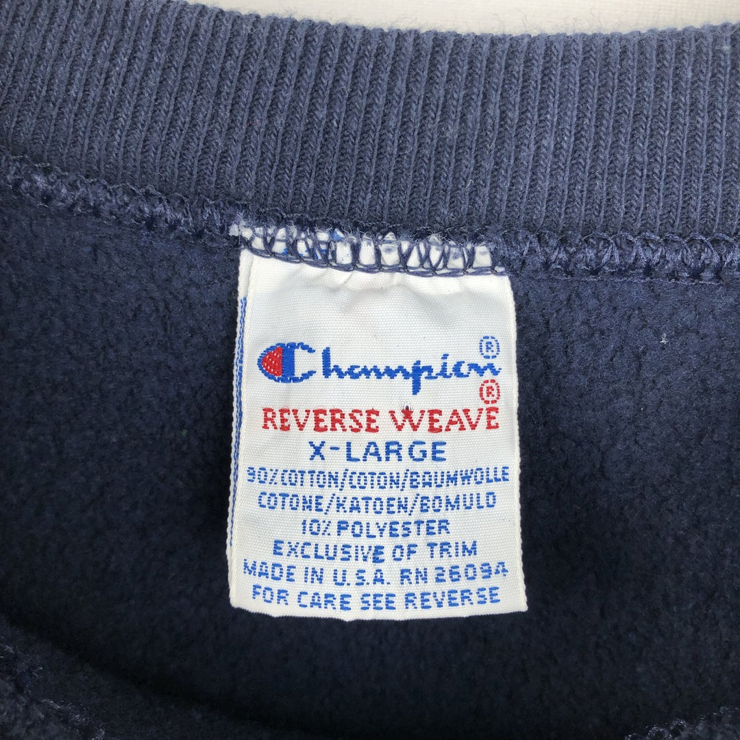 Champion Reverse Weave Embroidered Tag College Sweatshirt, Made in USA, Men's XL Equivalent, University of Michigan cotton navy blue type Vintage Second Hand