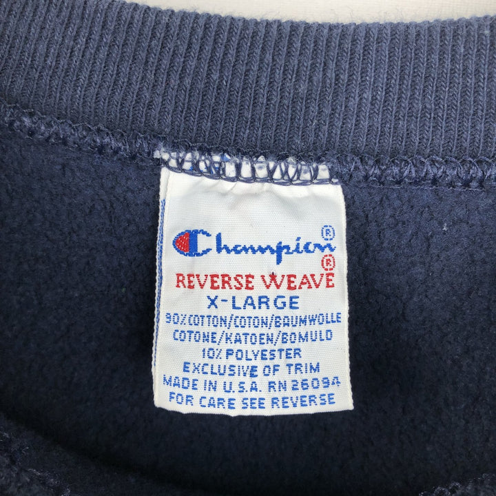 Champion Reverse Weave Embroidered Tag College Sweatshirt, Made in USA, Men's XL Equivalent, University of Michigan cotton navy blue type Vintage Second Hand