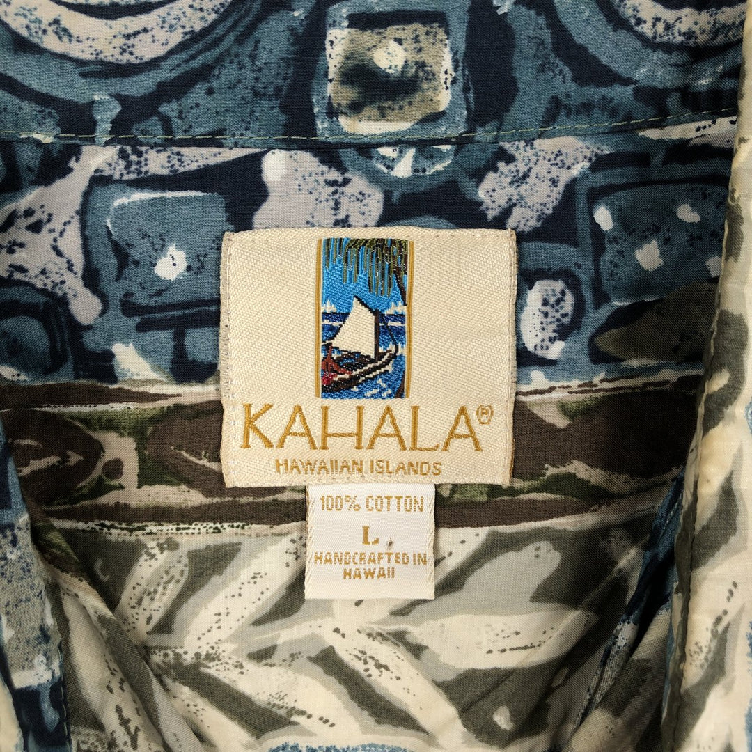 KAHARA All-over Stripe Pattern Hawaiian Aloha Shirt, Boxy Shirt, Made in Hawaii, Men's Size L cotton Khaki type Vintage Second Hand