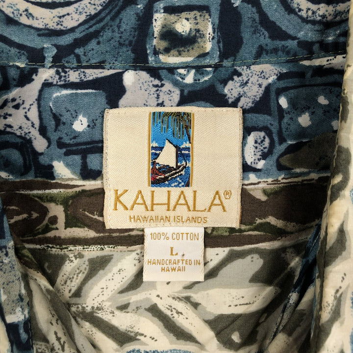 KAHARA All-over Stripe Pattern Hawaiian Aloha Shirt, Boxy Shirt, Made in Hawaii, Men's Size L cotton Khaki type Vintage Second Hand