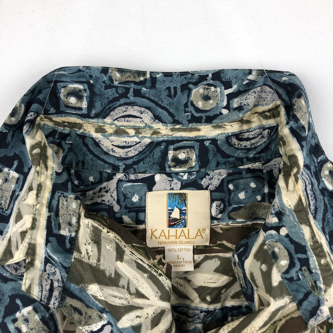 KAHARA All-over Stripe Pattern Hawaiian Aloha Shirt, Boxy Shirt, Made in Hawaii, Men's Size L cotton Khaki type Vintage Second Hand