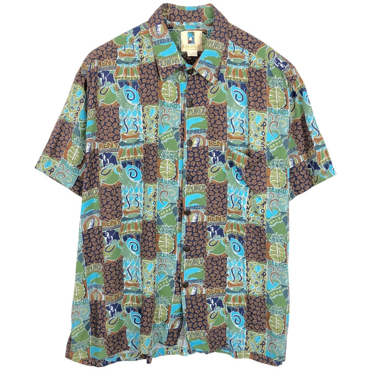 Kahala KAHALA All-over print rayon Hawaiian Aloha shirt, boxy style, made in Hawaii, men's size XL equivalent. Rayon brown type Vintage Second Hand