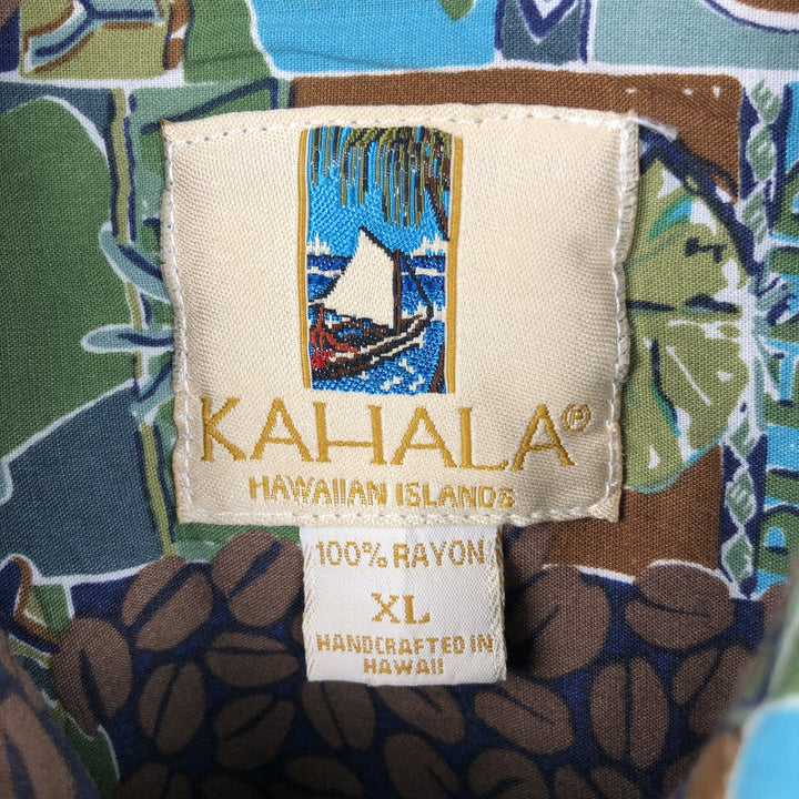 Kahala KAHALA All-over print rayon Hawaiian Aloha shirt, boxy style, made in Hawaii, men's size XL equivalent. Rayon brown type Vintage Second Hand