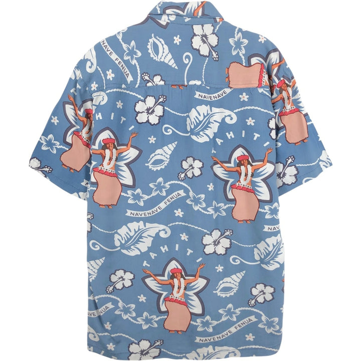 KAHARA All-over print rayon Hawaiian Aloha shirt, boxy style, made in Hawaii, men's size S. Rayon blue type Vintage Second Hand