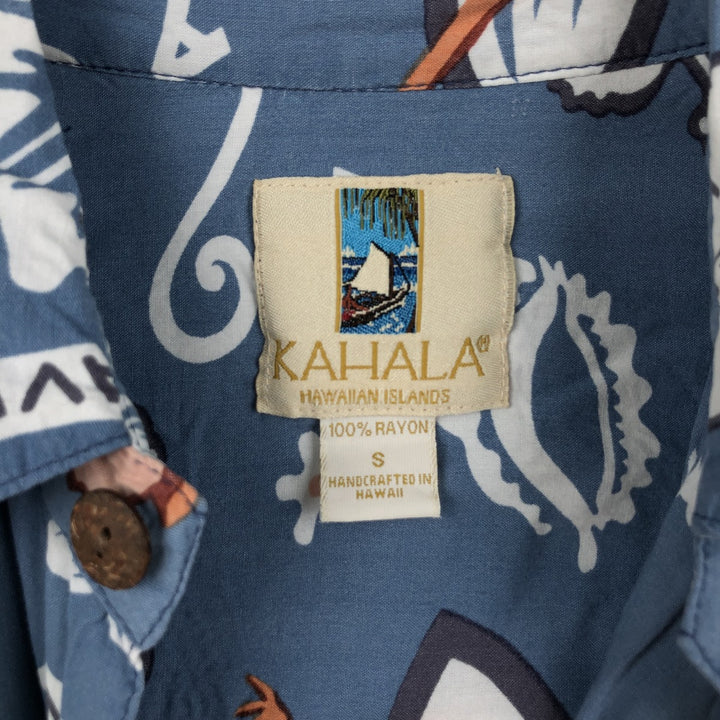KAHARA All-over print rayon Hawaiian Aloha shirt, boxy style, made in Hawaii, men's size S. Rayon blue type Vintage Second Hand