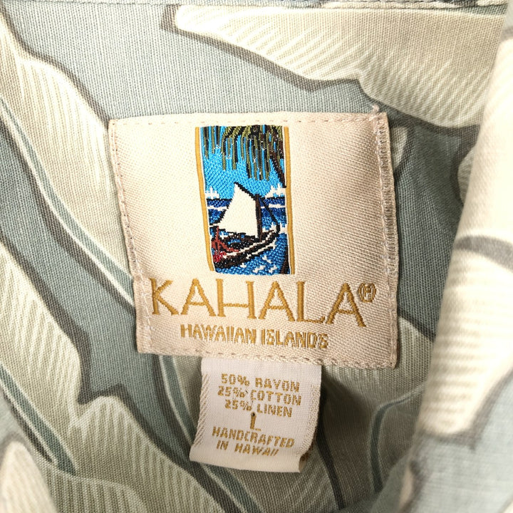 Kahala KAHALA All-over Botanical Pattern Rayon Hawaiian Aloha Shirt, Boxy Shirt, Made in Hawaii, Men's Size L (approx.) Rayon Khaki type sage green Vintage Second Hand