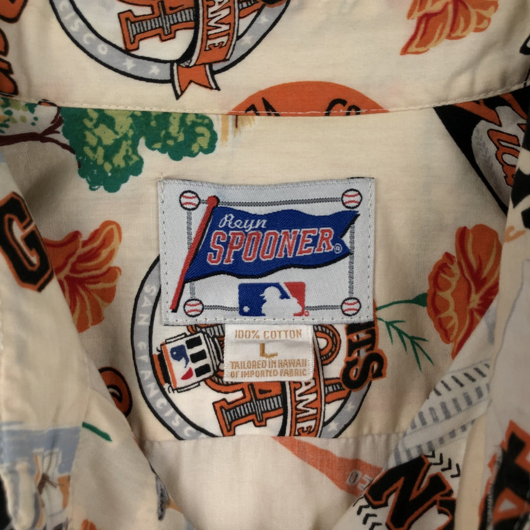 Reyn Spooner Genuine Merchandise MLB San Francisco Giants All-Over Print Aloha Shirt, Box Shirt, Men's Size L (approx.) cotton ivory Vintage Second Hand