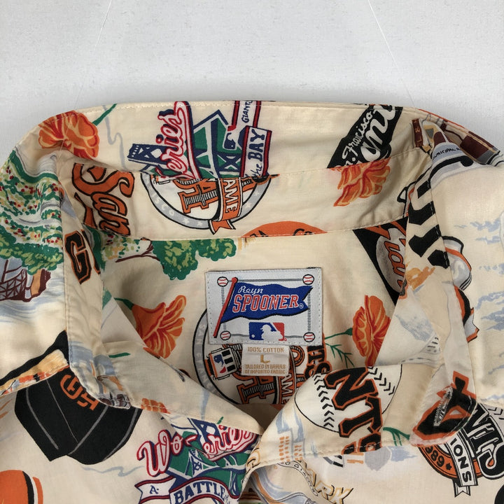 Reyn Spooner Genuine Merchandise MLB San Francisco Giants All-Over Print Aloha Shirt, Box Shirt, Men's Size L (approx.) cotton ivory Vintage Second Hand