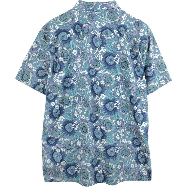 Patagonia Back Step Shirt 53139SP22, all-over print Hawaiian Aloha shirt, boxy shirt, men's size L (approx.) Hemp Emerald green Vintage Second Hand
