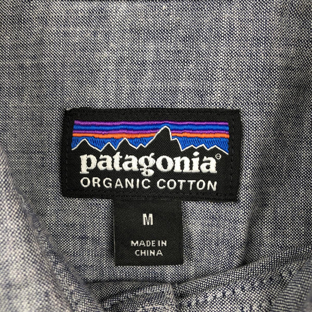Patagonia Organic Cotton Advertising Short-Sleeve Button-Down Shirt, Men's Size M (approx.) Organic cotton gray type Vintage Second Hand