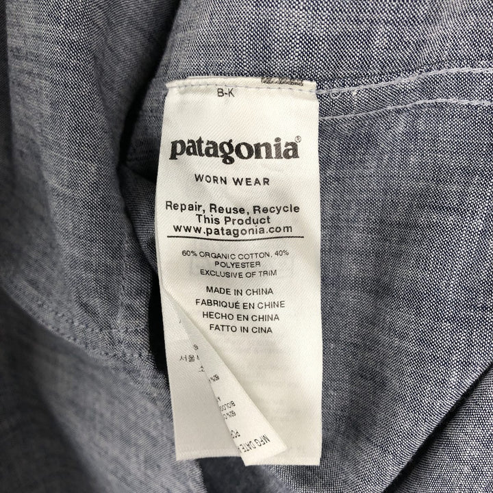 Patagonia Organic Cotton Advertising Short-Sleeve Button-Down Shirt, Men's Size M (approx.) Organic cotton gray type Vintage Second Hand