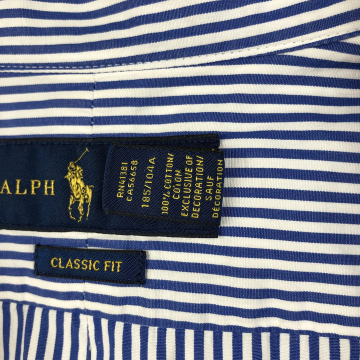 Ralph Lauren Classic Fit Short Sleeve Button Down Striped Shirt Men's XL cotton blue type Vintage Second Hand