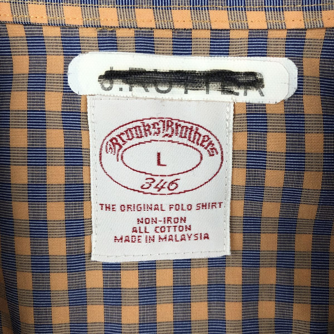 Brooks Brothers 346 short sleeve button down check shirt, men's size L cotton navy blue type Vintage Second Hand