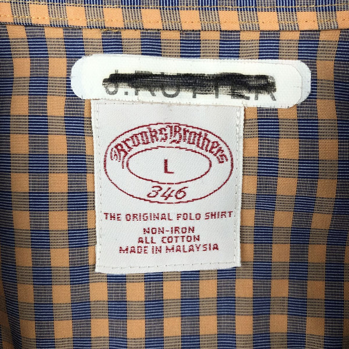 Brooks Brothers 346 short sleeve button down check shirt, men's size L cotton navy blue type Vintage Second Hand