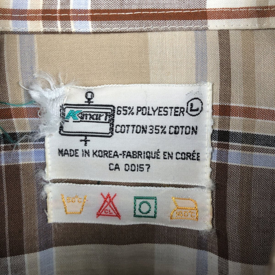 70s-80'S Kmart short-sleeved check shirt, men's size L equivalent, vintage. polyester brown type Vintage Second Hand