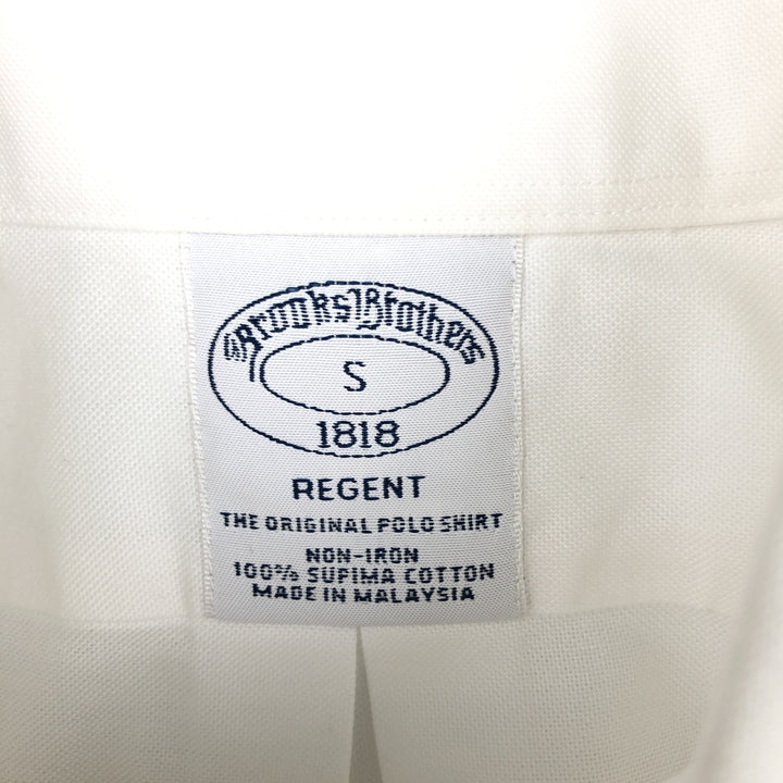 Brooks Brothers 1818 REGENT Short-Sleeve Button-Down Shirt, Men's Size S (approx.) cotton white type Vintage Second Hand