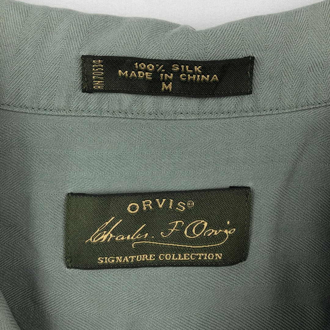 Orvis Signature Collection Short-Sleeve Open-Collar Silk Shirt, Boxy Fit, Men's Size M (approx.) silk Khaki type sage green Vintage Second Hand