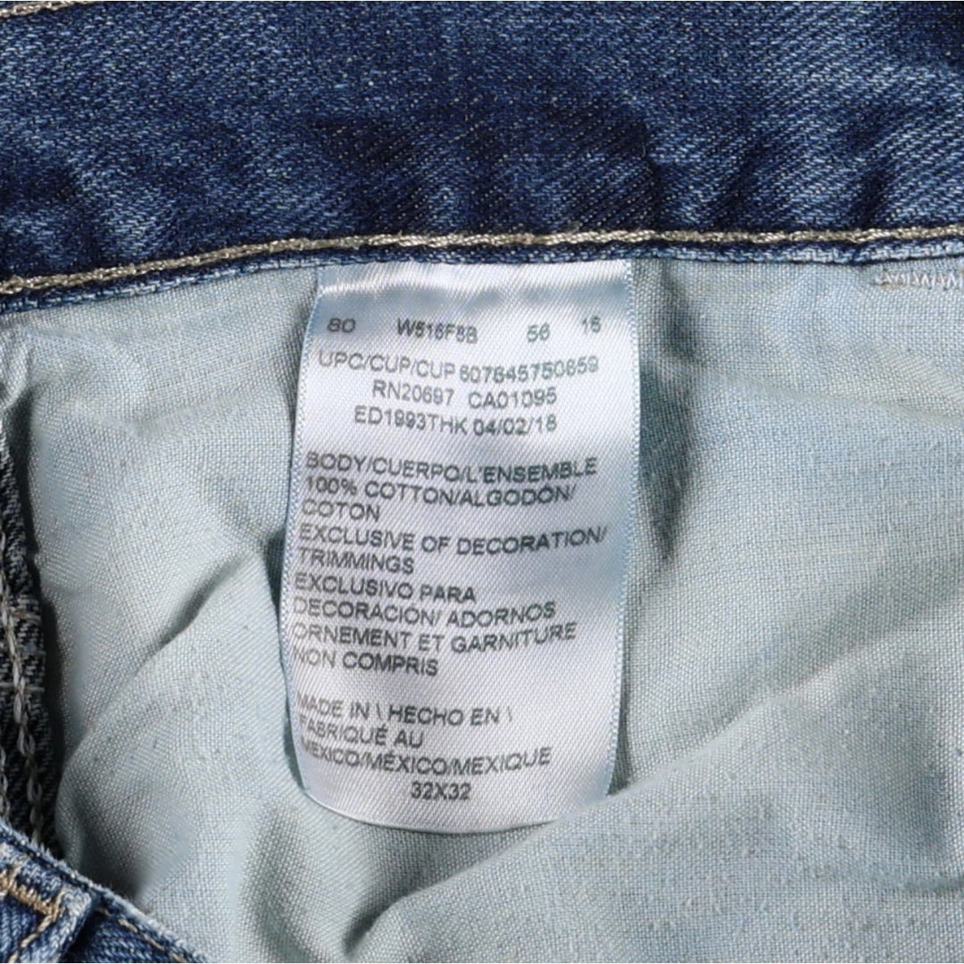 Dickies denim painter pants for men, equivalent to W32 cotton blue type Vintage Second Hand