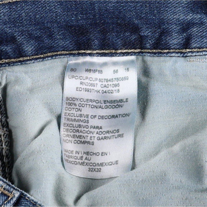 Dickies denim painter pants for men, equivalent to W32 cotton blue type Vintage Second Hand