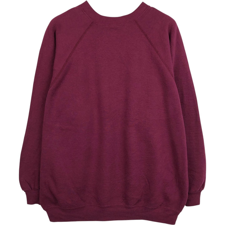 Jerzees 762 College Sweatshirt, Men's XXL equivalent, Vintage. cotton wine-red Vintage Second Hand