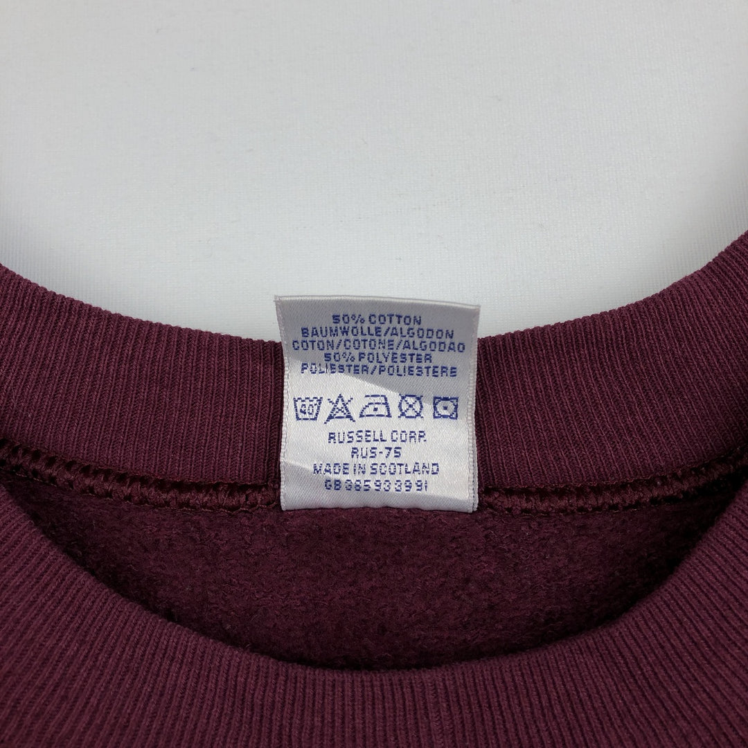 Jerzees 762 College Sweatshirt, Men's XXL equivalent, Vintage. cotton wine-red Vintage Second Hand