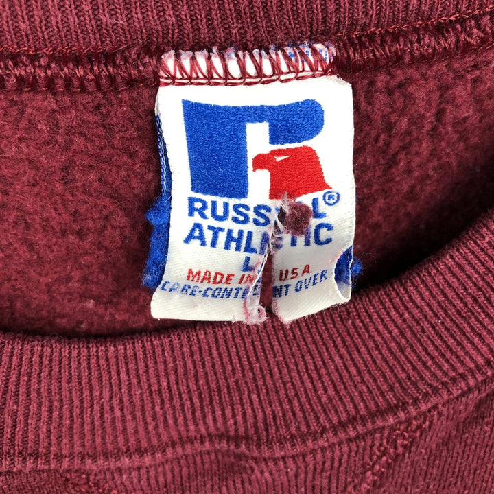 Vintage 90'S Russell ATHLETIC college sweatshirt, made in the USA, size L, men's cotton burgundy type Vintage Second Hand