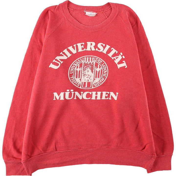 Vintage college sweatshirt, size L, men's unclear red type Vintage Second Hand