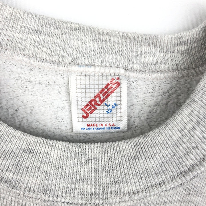 Vintage 90'S Jerzees college sweatshirt, made in the USA, size L, men's polyester gray type Vintage Second Hand