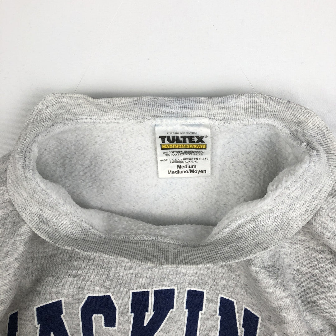 90'S TULTEX MAXIMUM SWEATS College Sweatshirt, Made in USA, Men's Size M (Equivalent), Vintage cotton gray type Vintage Second Hand