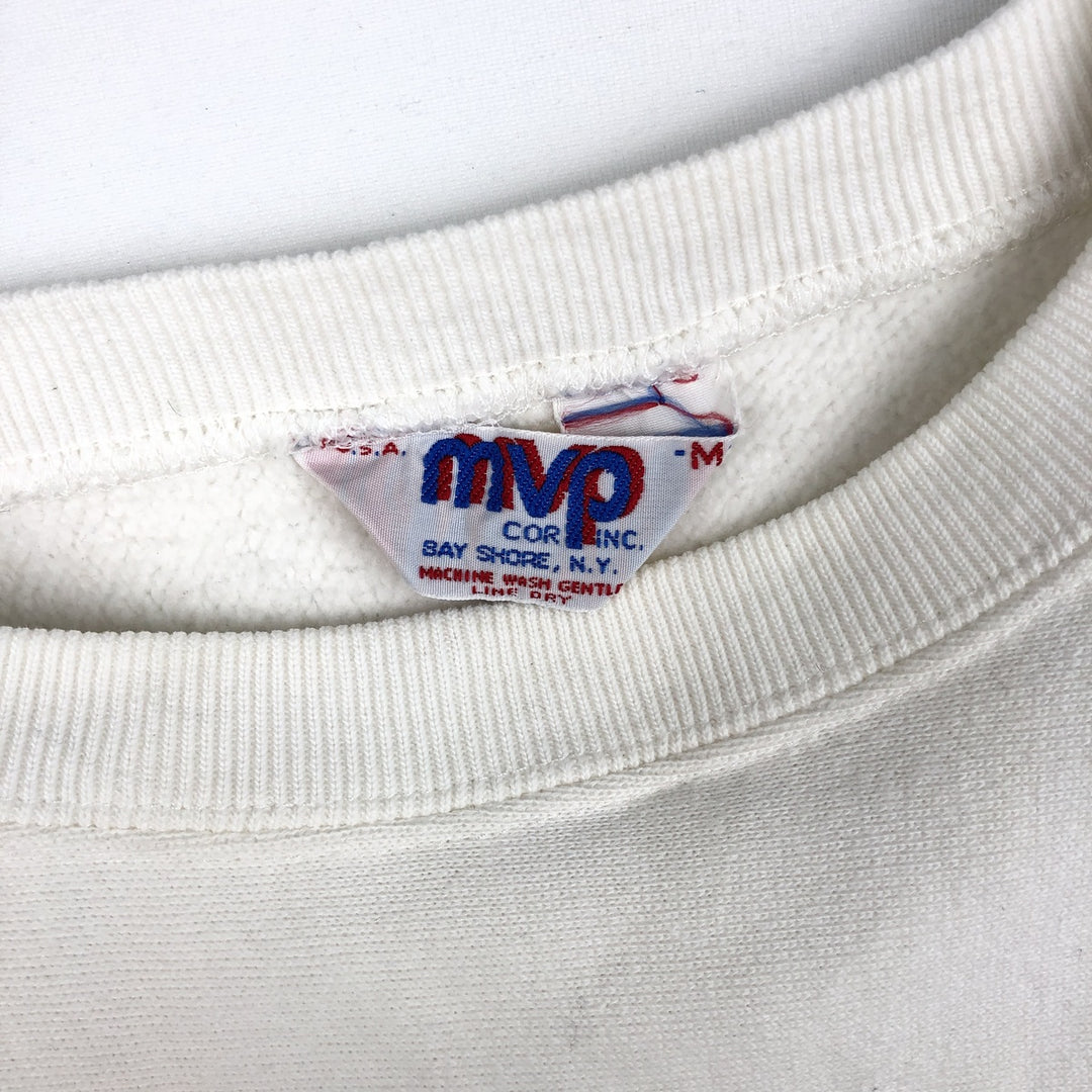 90'S MVP Michigan State University College Sweatshirt, Made in USA, Men's Size M (Equivalent), Vintage unclear white type Vintage Second Hand