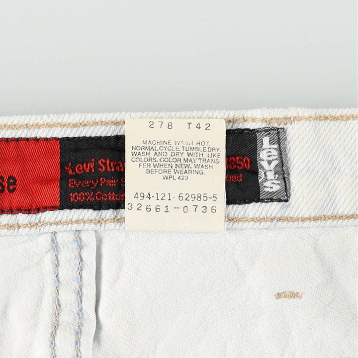 Levi's SILVER TAB Loose Denim Shorts (Men's W31 equivalent) cotton white type Vintage Second Hand