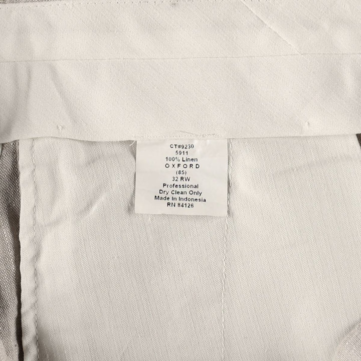 Linen trousers, men's size W34 (approx.), vintage. linen unbleached Vintage Second Hand