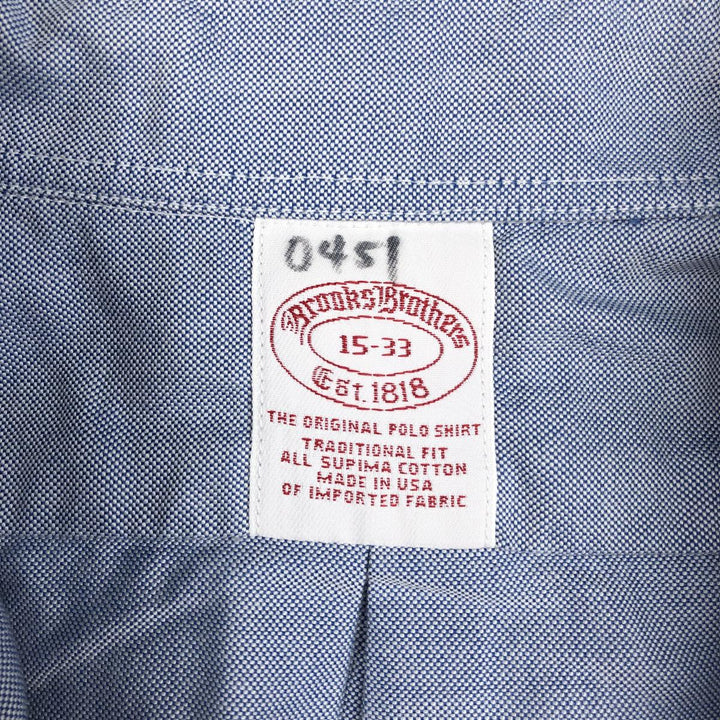 Brooks Brothers Est.1818 Long Sleeve Button Down Shirt Made in USA Men's M Supima Cotton blue type Vintage Second Hand