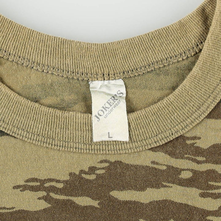 JOKER'S Camouflage Pattern Tiger Stripe Camo Print T-Shirt (Women's Size L) cotton Khaki type Vintage Second Hand