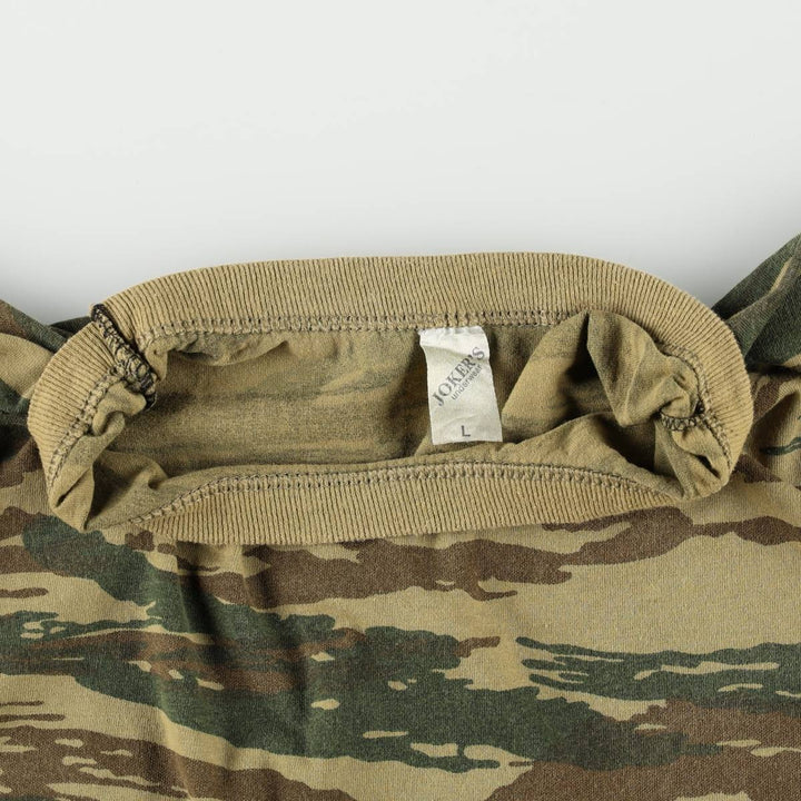 JOKER'S Camouflage Pattern Tiger Stripe Camo Print T-Shirt (Women's Size L) cotton Khaki type Vintage Second Hand