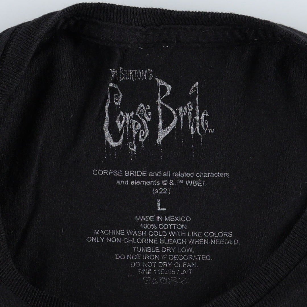Tim Burton's Corpse Bride character print T-shirt (women's size L) cotton black type Vintage Second Hand