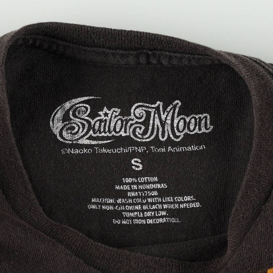 SAILOR MOON Pretty Guardian Sailor Moon Anime Character Print T-Shirt Women's Size S cotton black type Vintage Second Hand