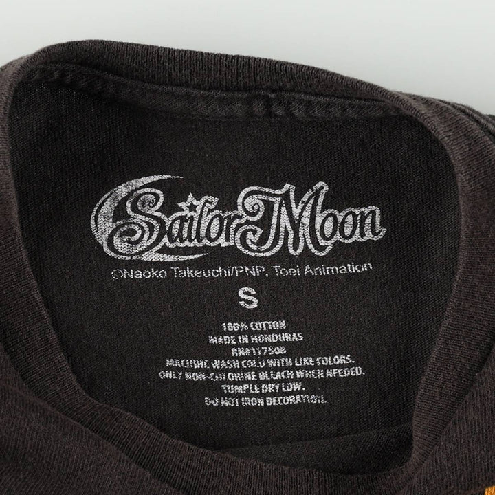 SAILOR MOON Pretty Guardian Sailor Moon Anime Character Print T-Shirt Women's Size S cotton black type Vintage Second Hand