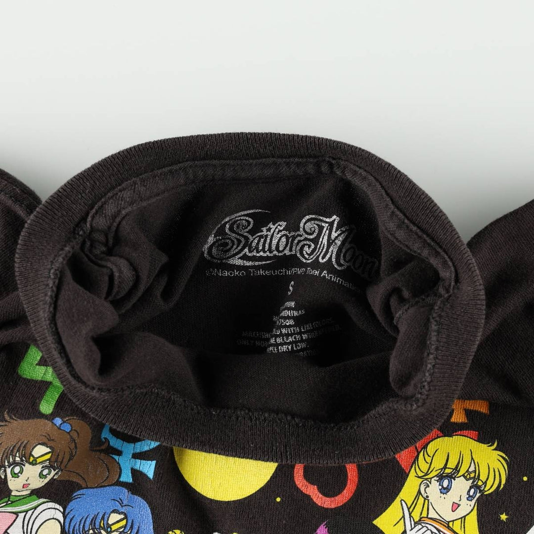 SAILOR MOON Pretty Guardian Sailor Moon Anime Character Print T-Shirt Women's Size S cotton black type Vintage Second Hand