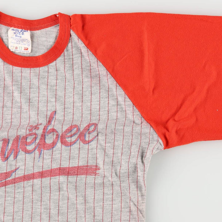 Quality Goods JMD Corp Stripe Pattern 3/4 Sleeve Raglan T-Shirt, Made in Canada, Women's Size M (Equivalent), Vintage cotton red type Vintage Second Hand