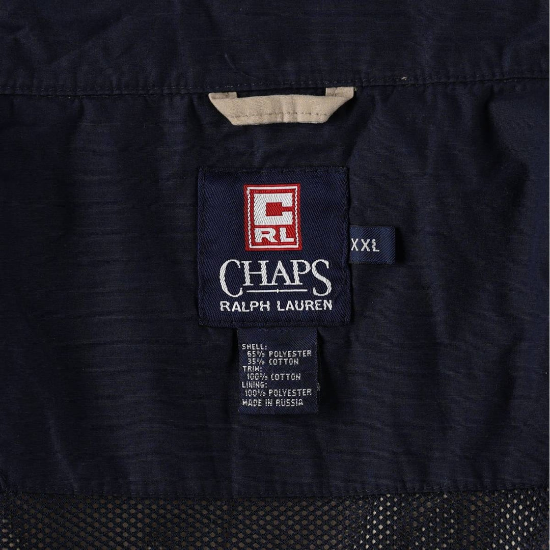 Ralph Lauren CHAPS windbreaker, men's size XXL polyester Beige type Vintage Second Hand