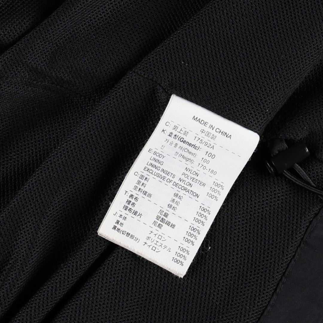 00'S Nike Nylon Jacket Men's Size L Nylon black type Vintage Second Hand