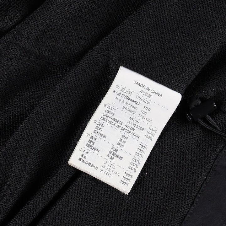 00'S Nike Nylon Jacket Men's Size L Nylon black type Vintage Second Hand