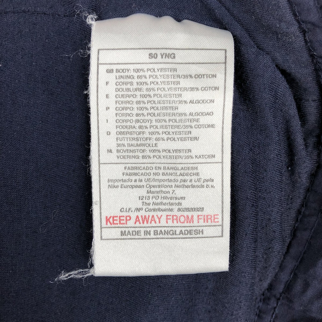90s-00'S Nike Windbreaker, Men's Size L polyester navy blue type Vintage Second Hand