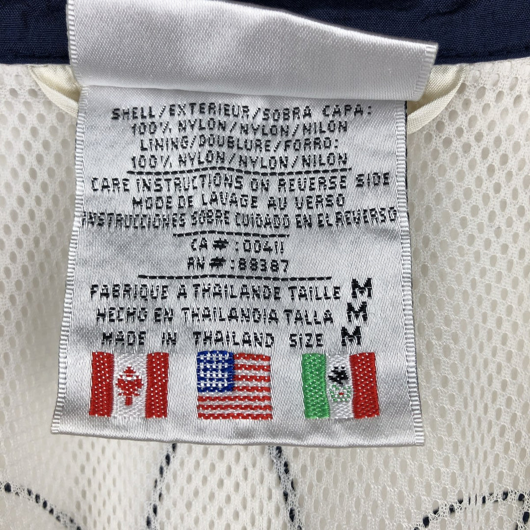 Vintage 80s-90'S Adidas nylon jacket, men's size M Nylon white type Vintage Second Hand