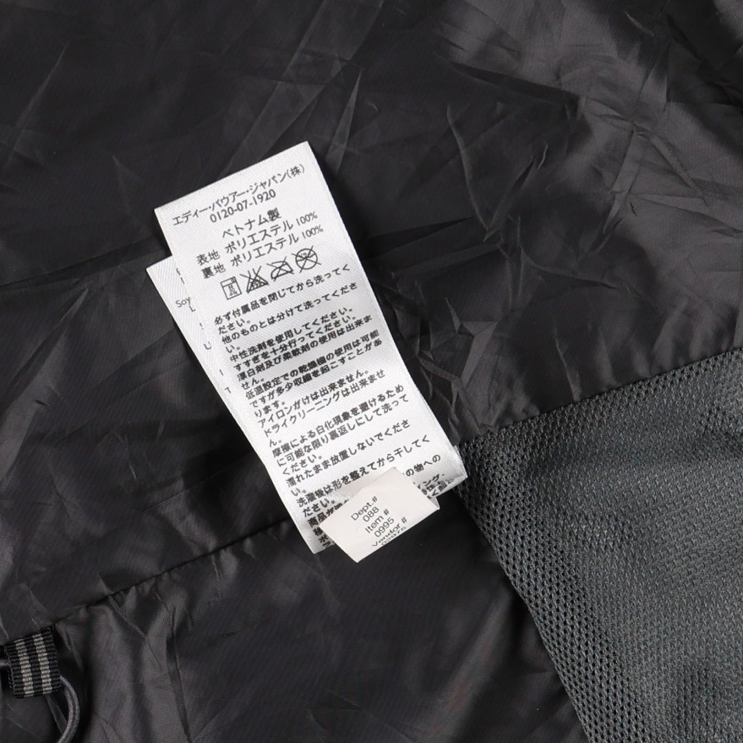 Eddie Bauer Mountain Parka Shell Jacket, Men's Size L polyester black type Vintage Second Hand
