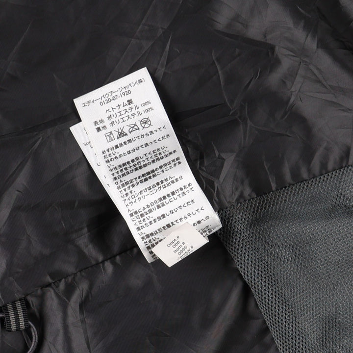 Eddie Bauer Mountain Parka Shell Jacket, Men's Size L polyester black type Vintage Second Hand