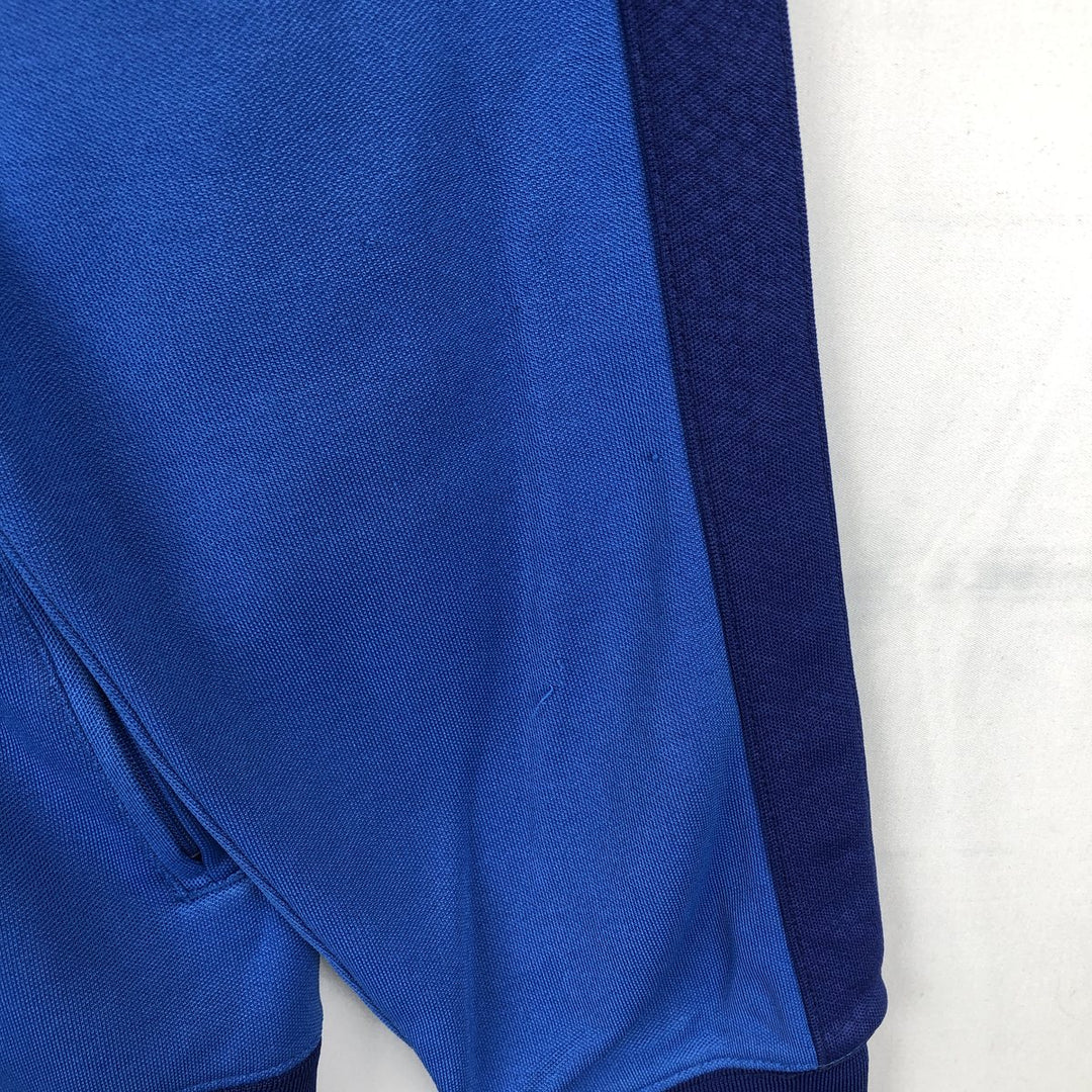 Nike Serie A polyester blue type Vintage Second Hand